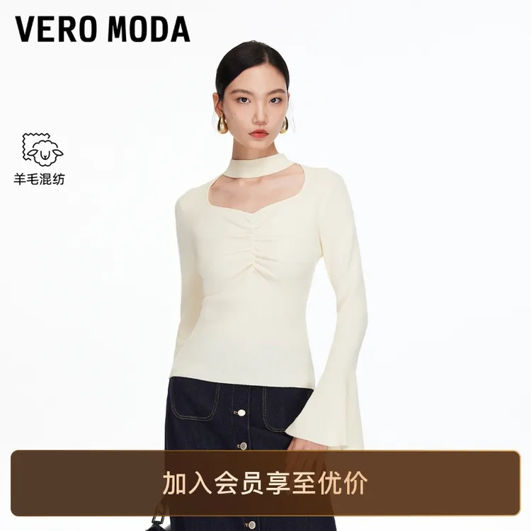 Vero Moda针织衫2025秋季新含绵羊毛挖空领口修身上衣松弛感百搭