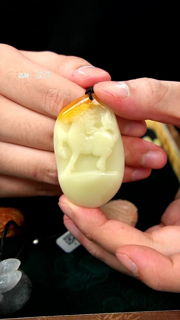 寿山石汶洋挂坠，1NF
