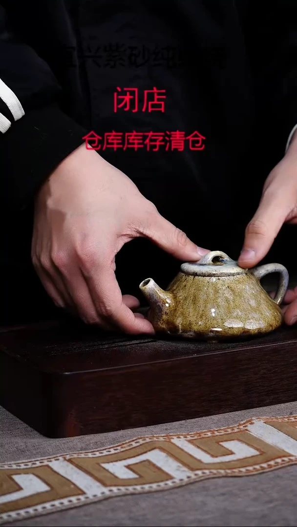 茶壶紫砂宜兴柴烧紫砂壶