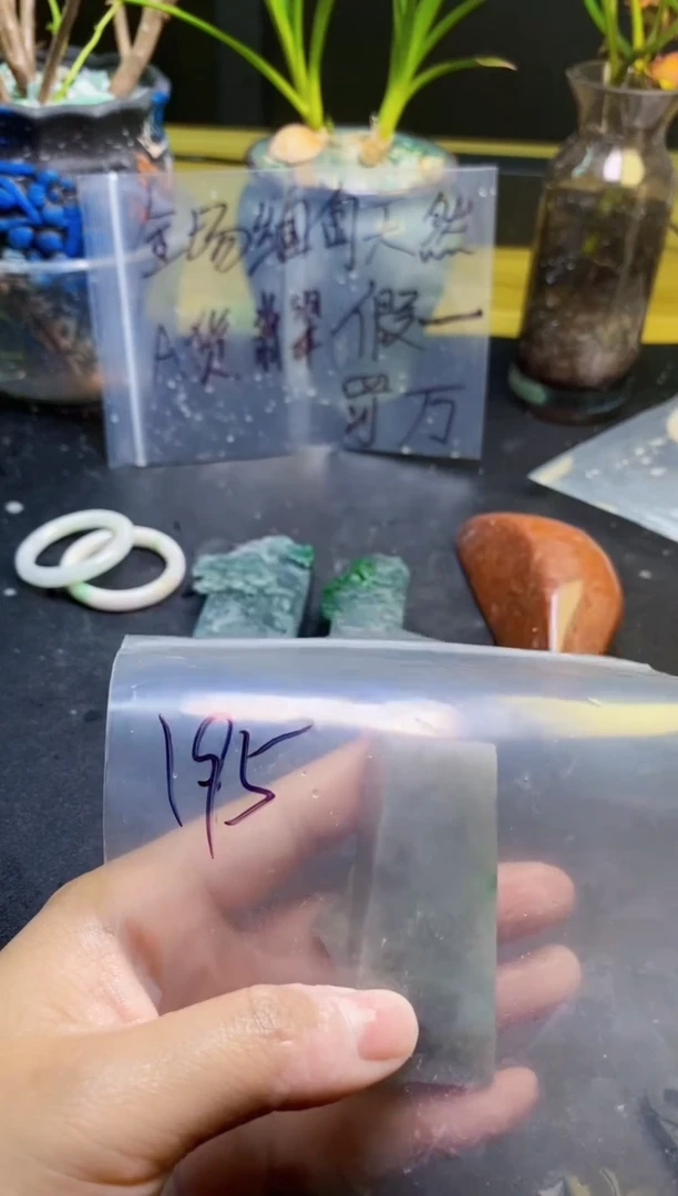 翡翠未镶嵌颈饰天然翡翠195
