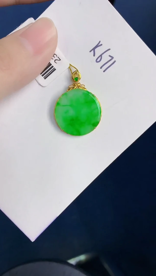 颈饰18K金镶嵌翡翠天然翡翠缅甸A货