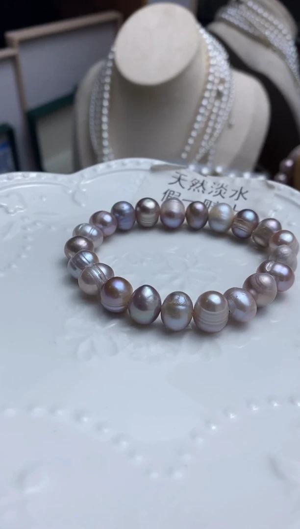 未镶嵌耳钉淡水珍珠9-11mm珍珠手链