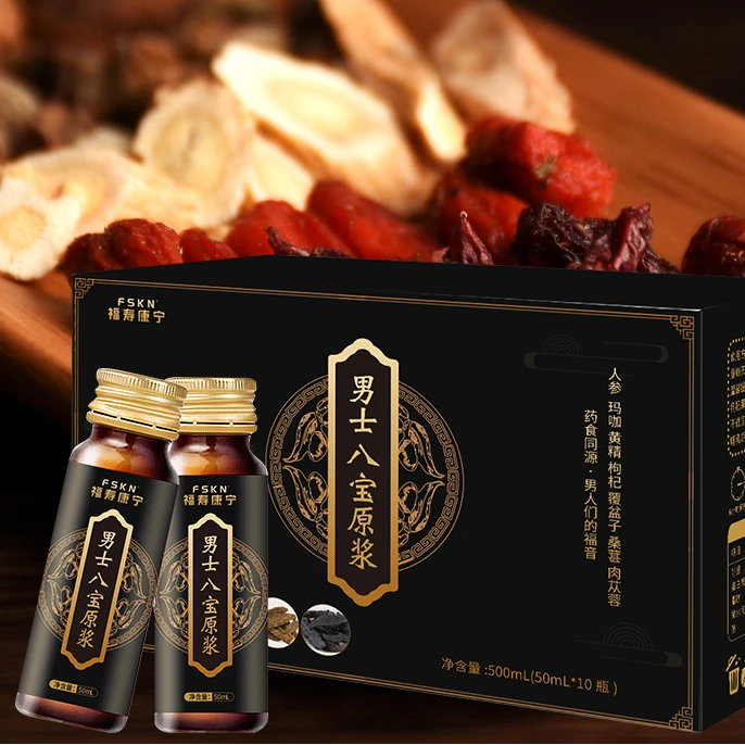 FSKN/FSKN男士八宝原浆破壁提取易吸收浓缩饮品