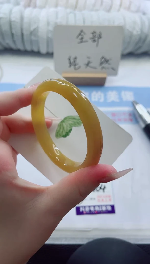 未镶嵌手镯石英质玉多样性发货C104