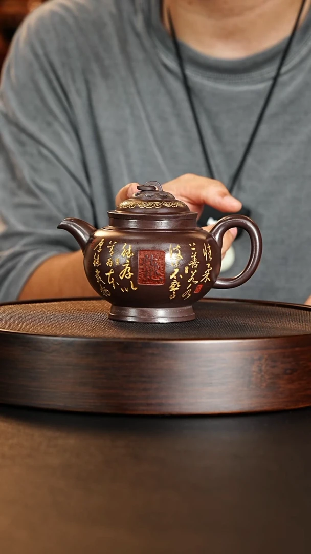 茶壶紫砂紫砂茶壶