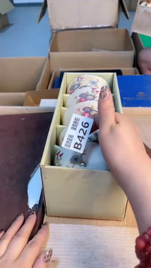 瓷片闪购闪购闪购闪购
