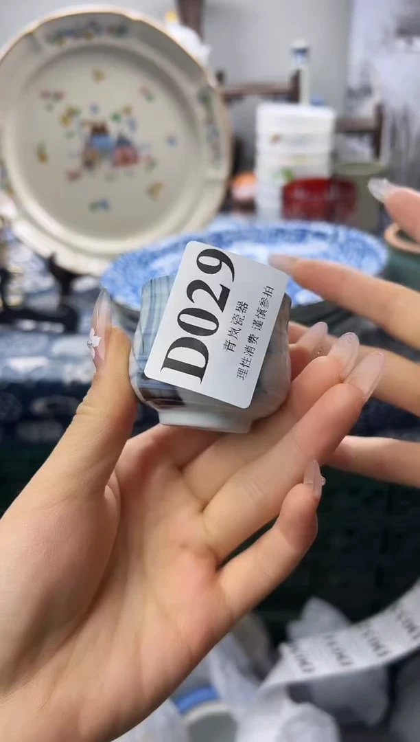 瓷片满*齐  D029