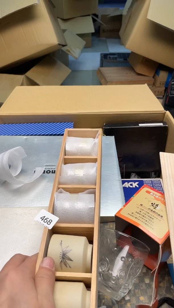 【闪购商品】啊啊啊啊啊啊啊啊啊468