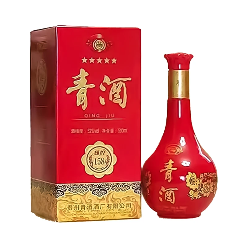 青酒辉煌158青酒52°浓香型白酒500ml*1瓶53度