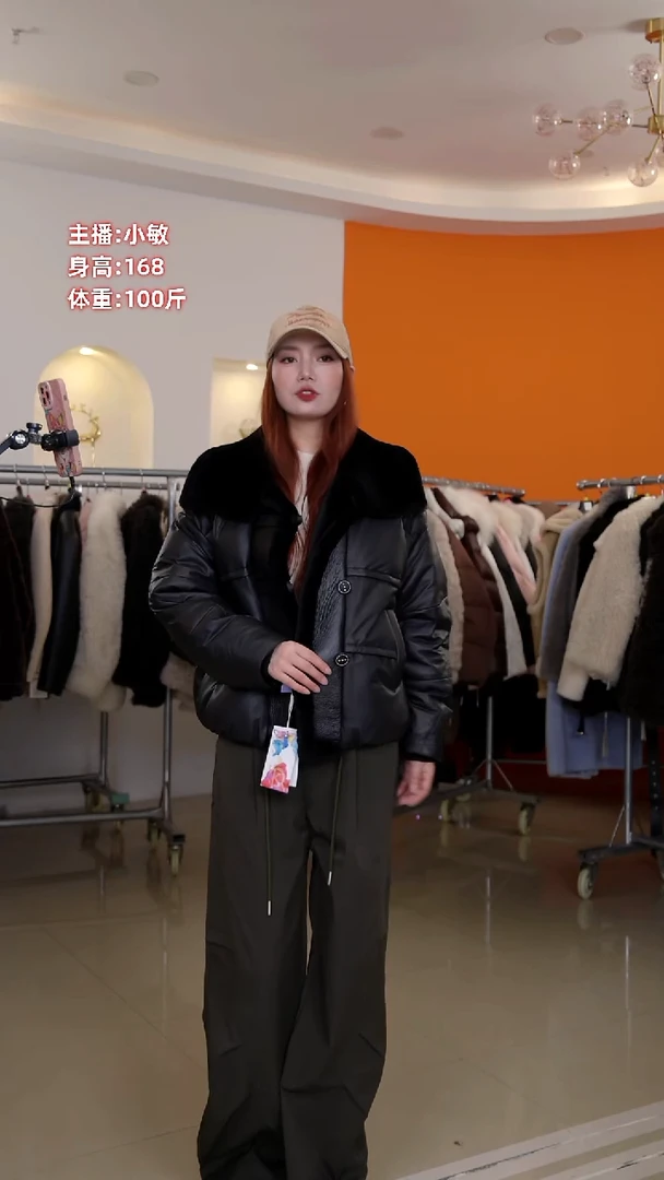 翻领美利奴拼真皮绵羊皮皮鹅绒0807，M,L下单请备注尺码