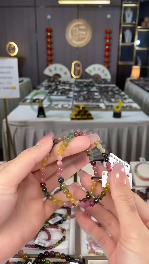 未镶嵌老矿碧玺彩虹单圈手串5mm+碧玺hon多样性发货一条