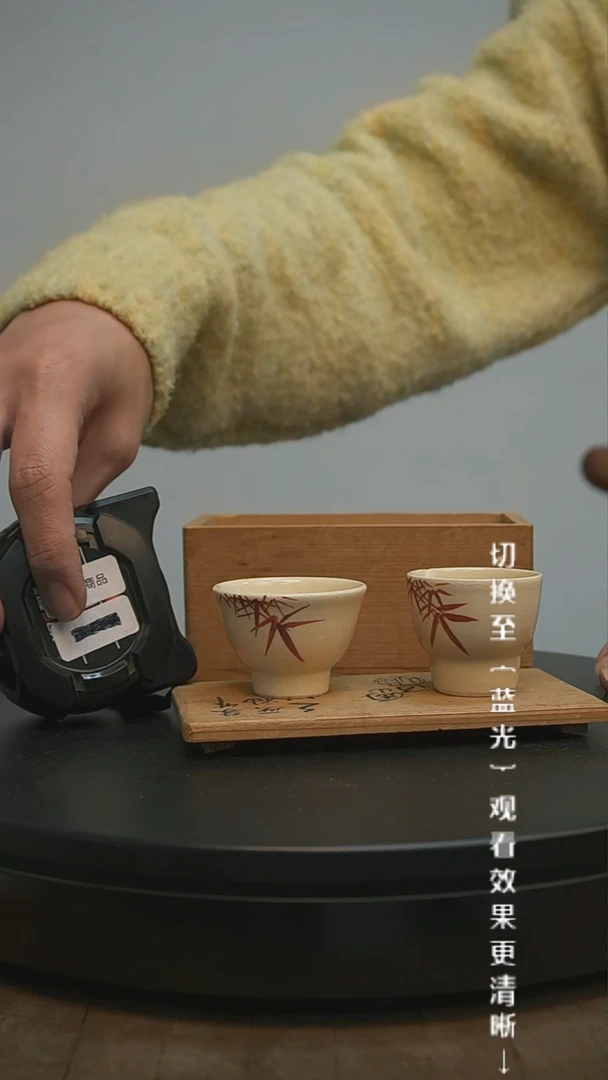 【闪购商品】摆件13y古美術空间美学B10