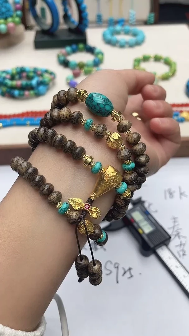 珍藏特色绿色蓝色