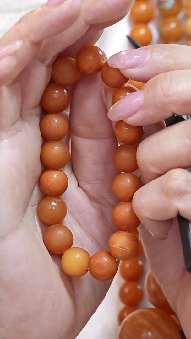 蜜蜡颈饰未镶嵌8548天然蜜蜡珠宝奇石云端妖孽全部保真