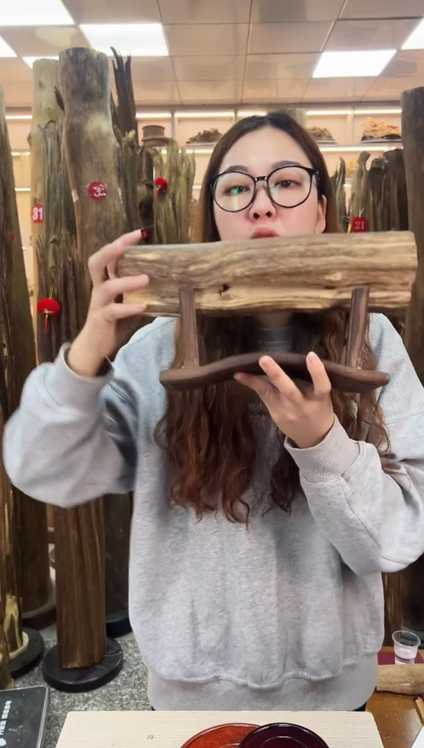 【闪购商品】沉香摆件沉香原料摆件