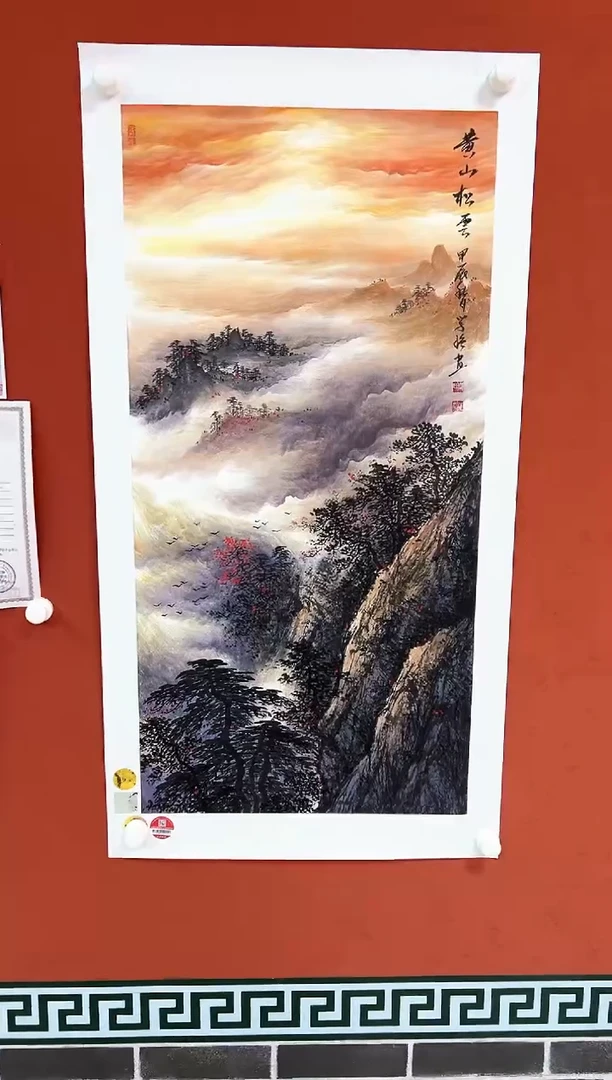 国画闫学强 国画作品