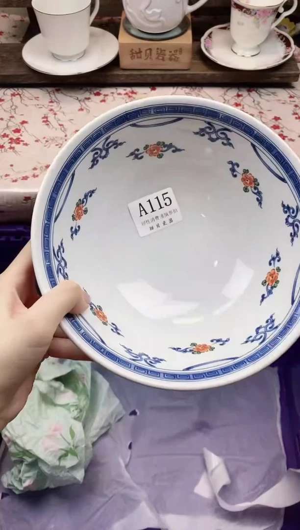瓷片仙***猫      A115
