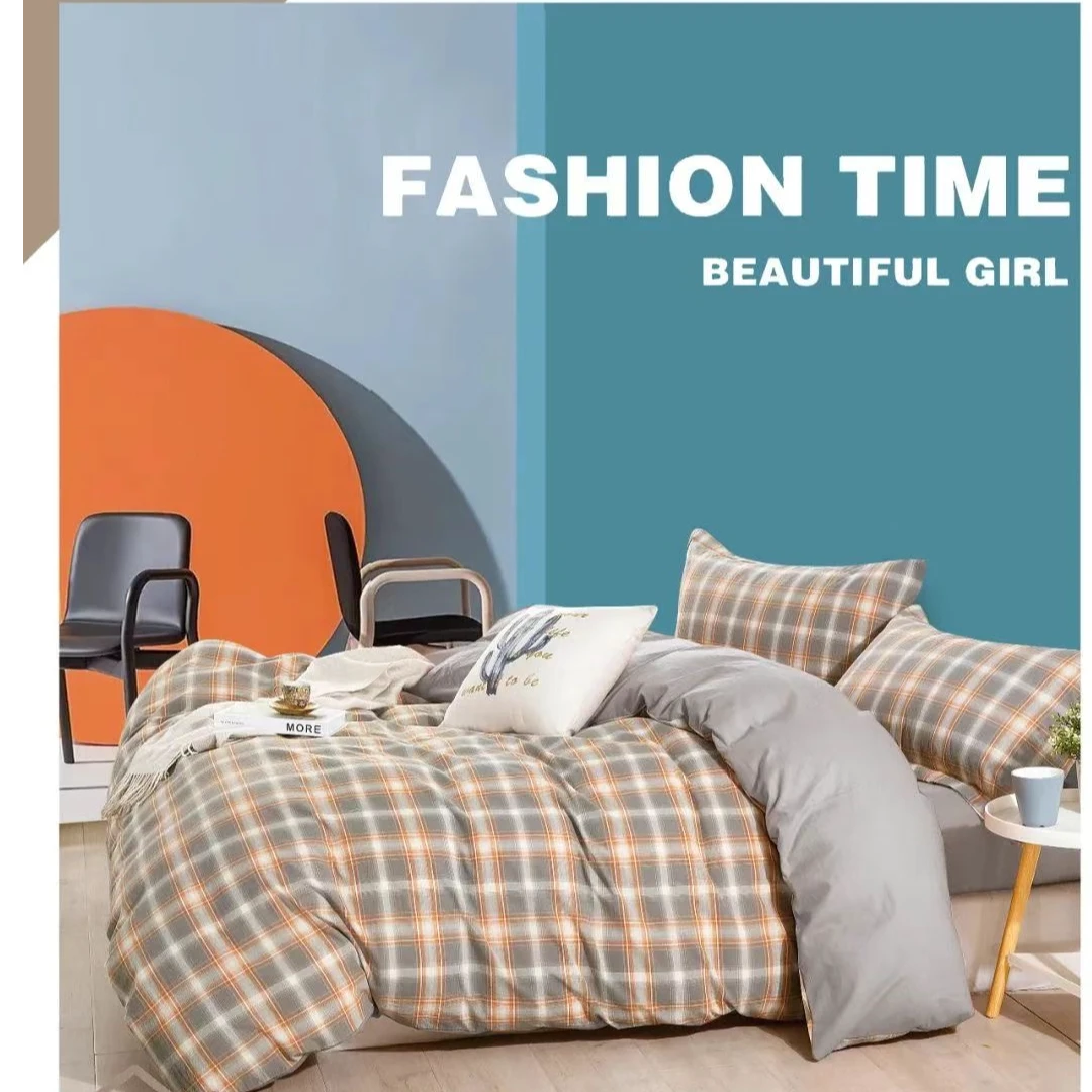 A类超柔软水洗棉夏凉被