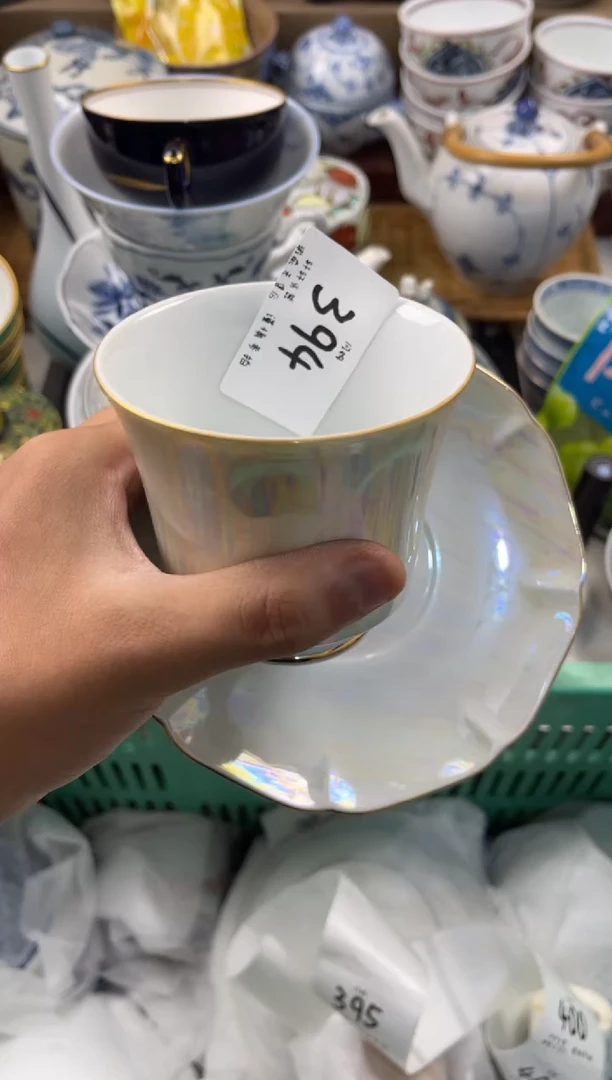 Y****n 店铺名称 轩轩瓷器 闪购类型 定向 Yellow