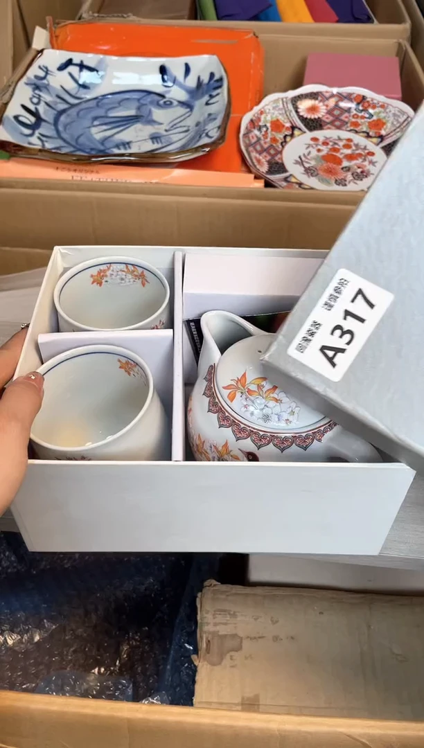 【闪购商品】闪购闪购闪购闪购