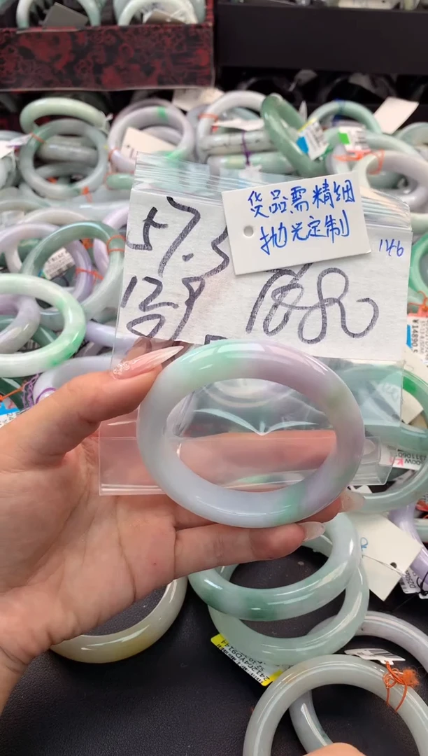 【闪购商品】定制翡翠未镶嵌毛货需精细抛光+多人