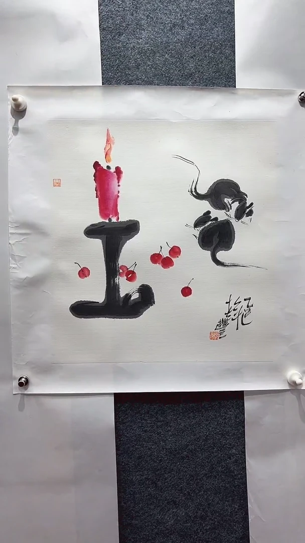 国画丰海亮/国画/花鸟