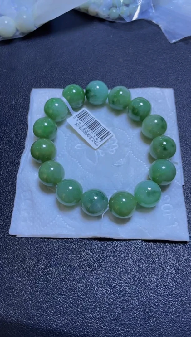 定制翡翠未镶嵌珠串14+