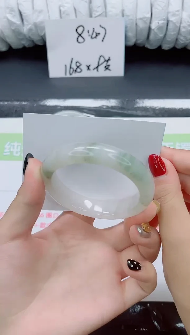 未镶嵌手镯石英质玉055-55.8