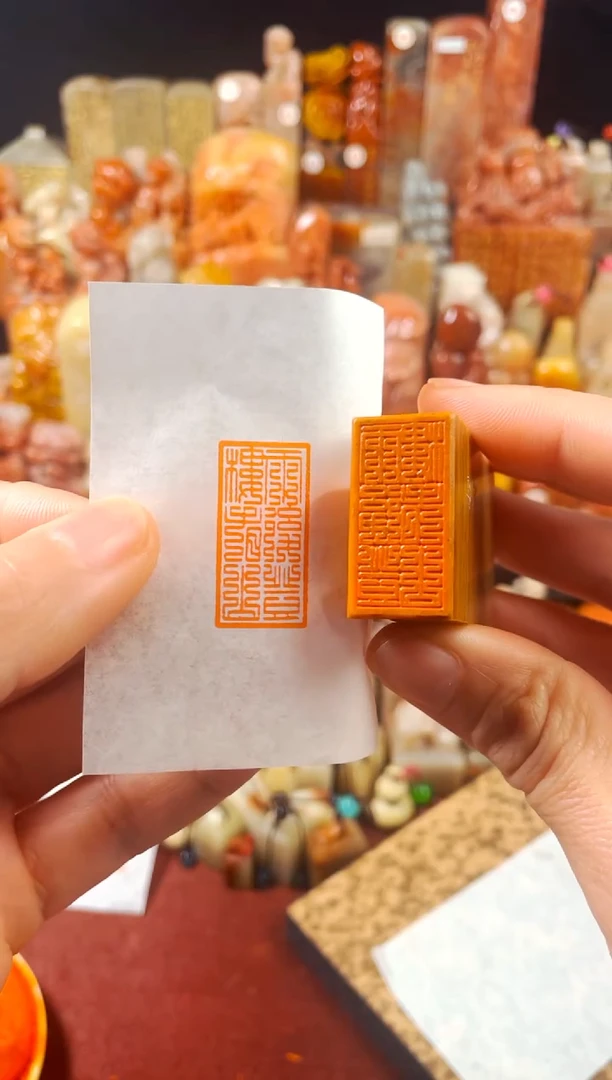 【闪购商品】老挝石印石手工篆刻《雨后登楼看山》