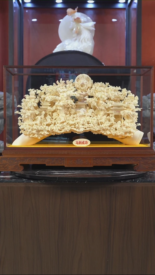 玉居家商务精品摆件
