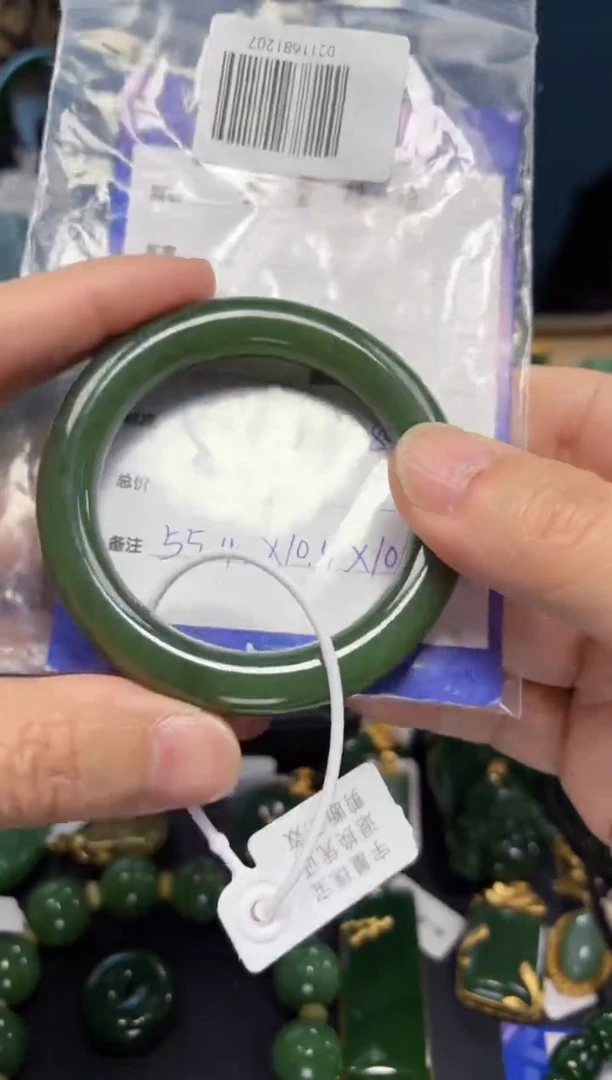 【闪购商品】和田玉（碧玉）手镯未镶嵌1