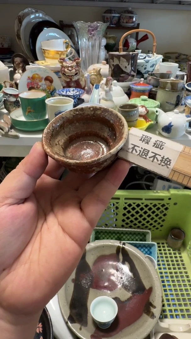 明明饿了-瓷器默认微瑕，不退不换。