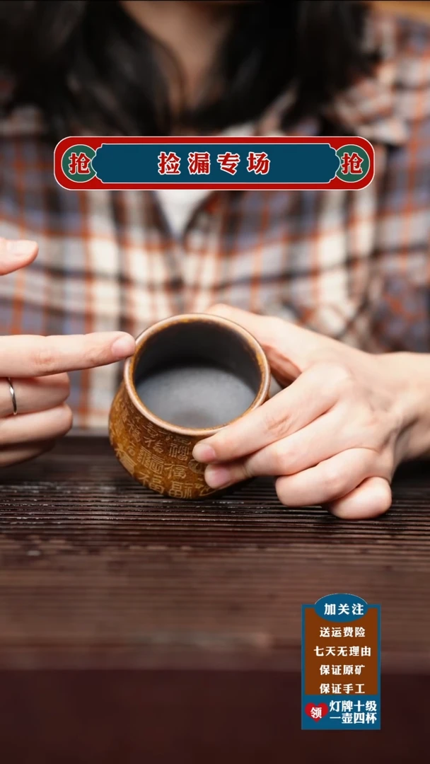 茶壶紫砂宜兴原矿紫砂壶