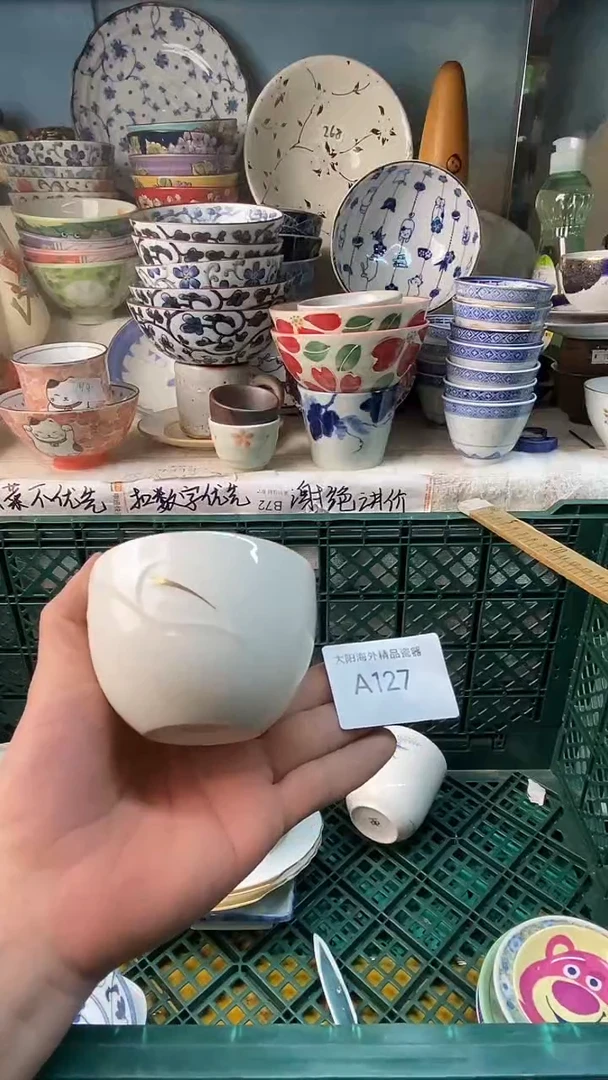 叮*猫感谢您一直以来的支持