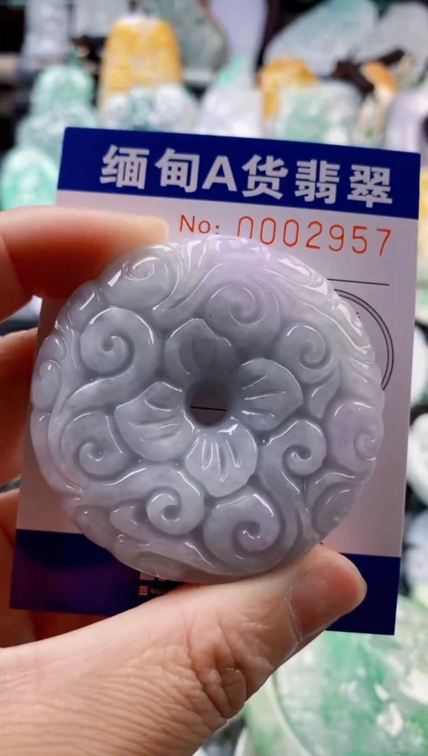 翡翠未镶嵌吊坠(不含链)1