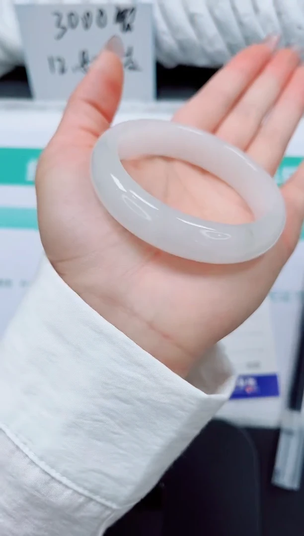 石英质玉手镯未镶嵌208/55