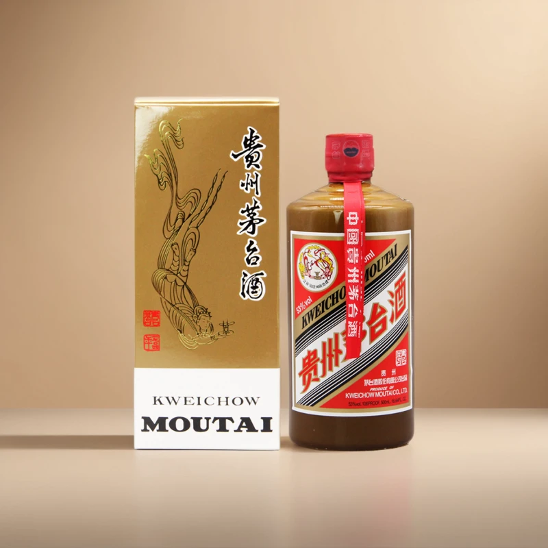 茅台白酒精品茅台 53度酱香型白酒500ml×1瓶收藏送礼 宴请贵宾