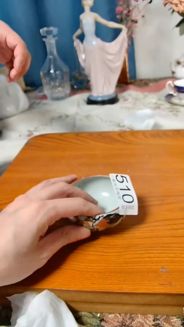 杯小淼海外陶瓷工艺品