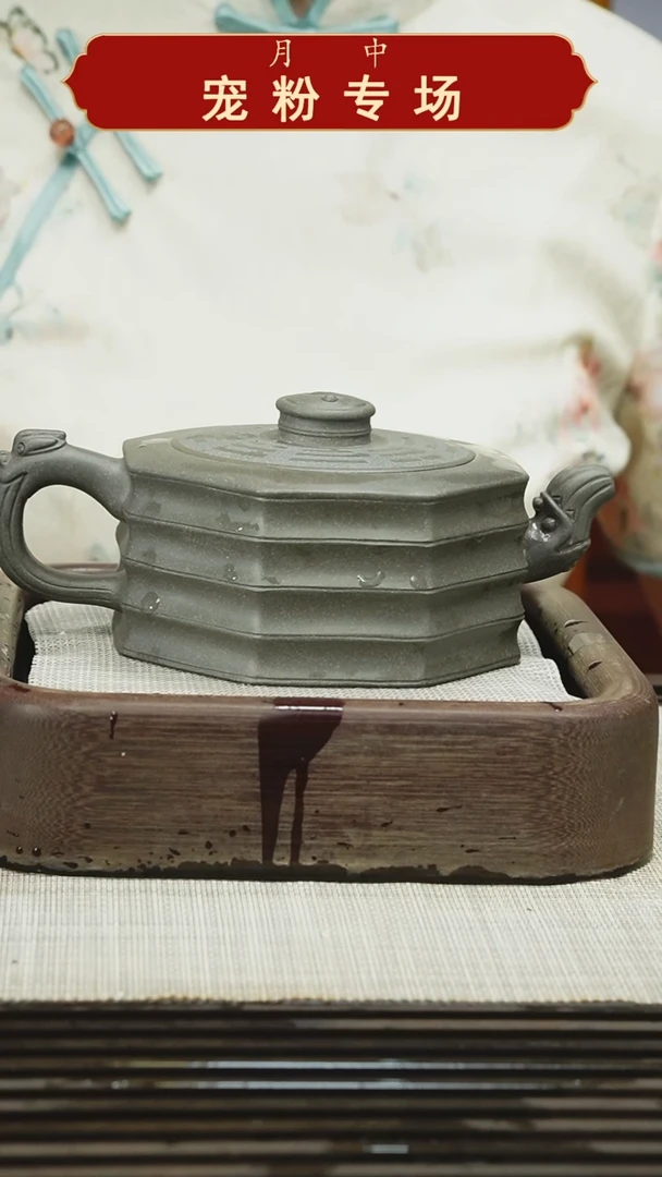茶壶紫砂111111111