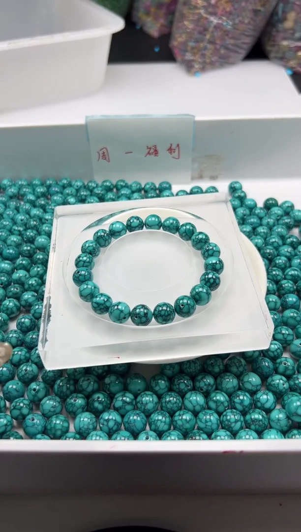 未镶嵌颈饰玛瑙/玉髓w2835高瓷乌兰花纹绿*松10mm*10颗