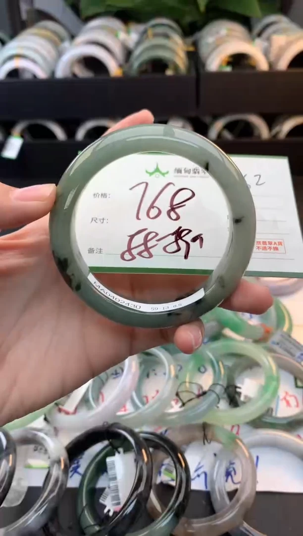 未镶嵌定制翡翠毛货需精细抛光+多样性拍1发1