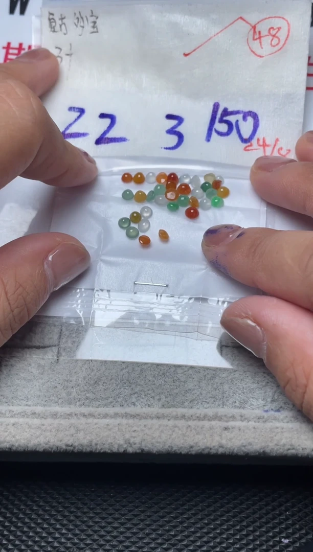 未镶嵌定制翡翠缅甸天然翡翠A货48
