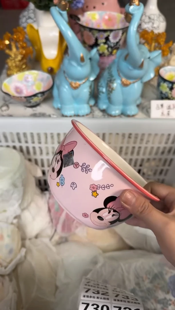 瓷片625默认微瑕15包邮库存1件