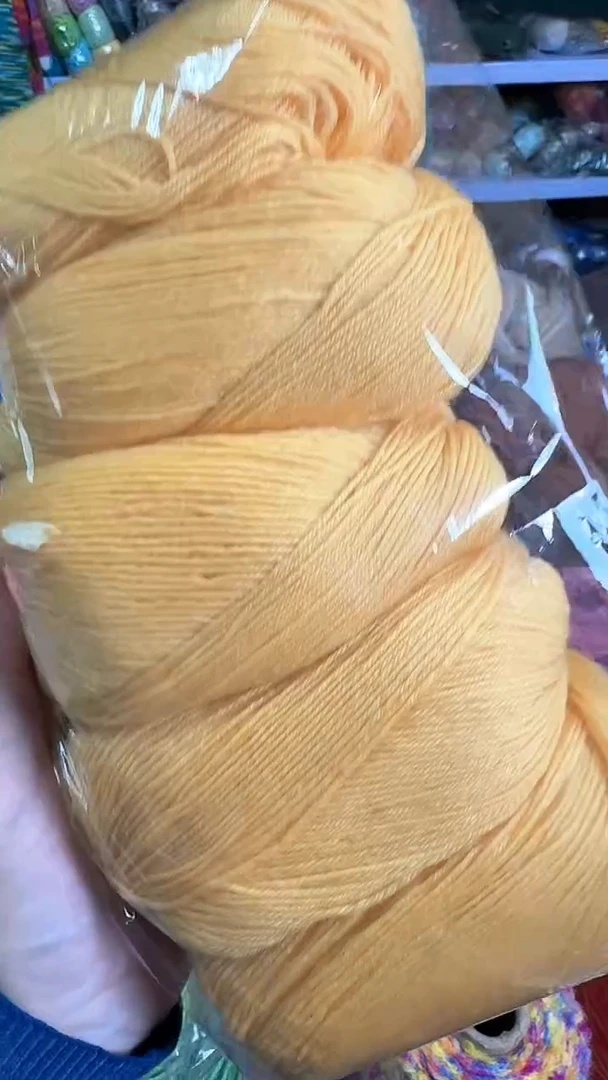 羊毛俄罗斯抗菌纳米小鸡黄1斤