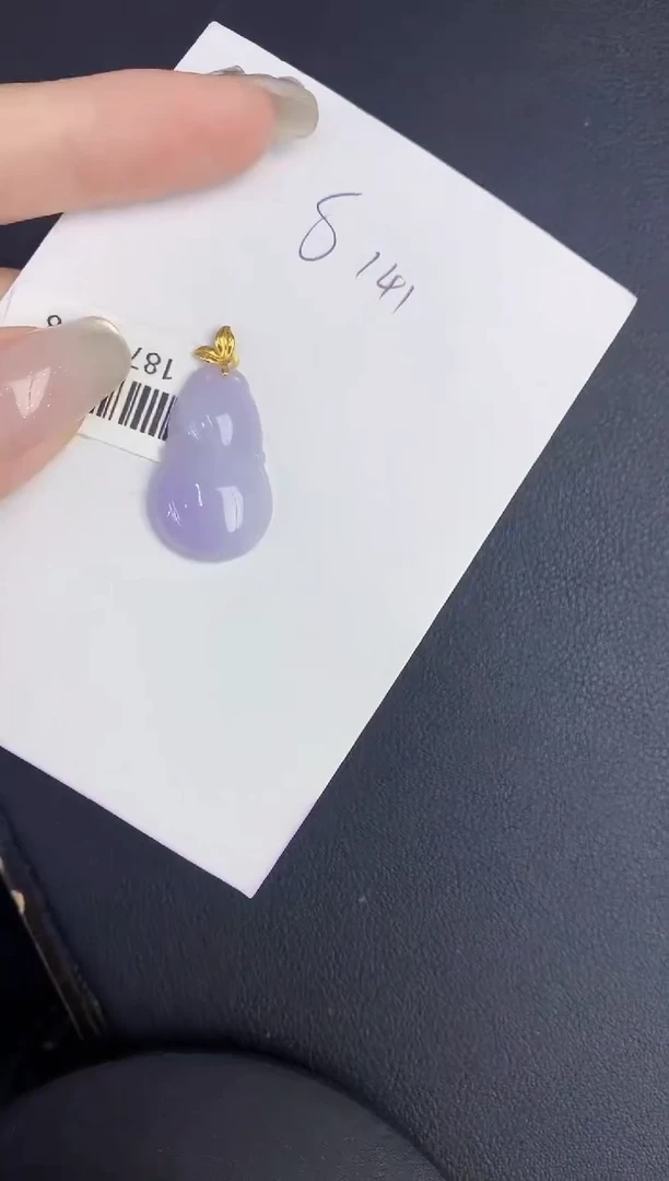 翡翠18K金镶嵌颈饰缅甸天然翡翠A货