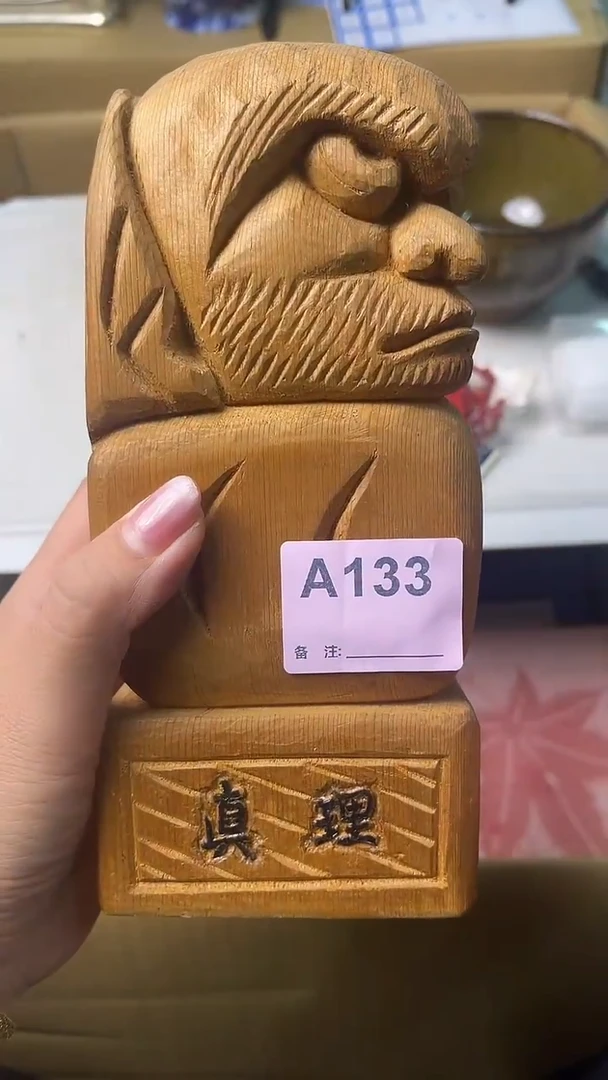 瓷片漆****ʚ满18米包邮一单一付