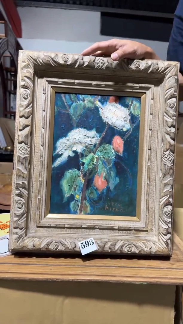 瓷片瓷片中古回流孤品默认微瑕593