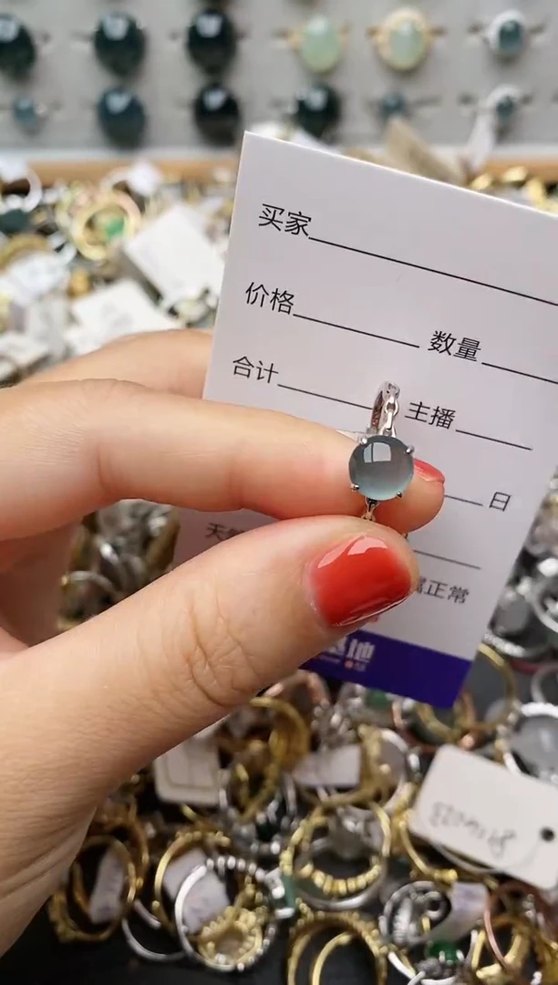 银S925镶嵌戒指翡翠.938