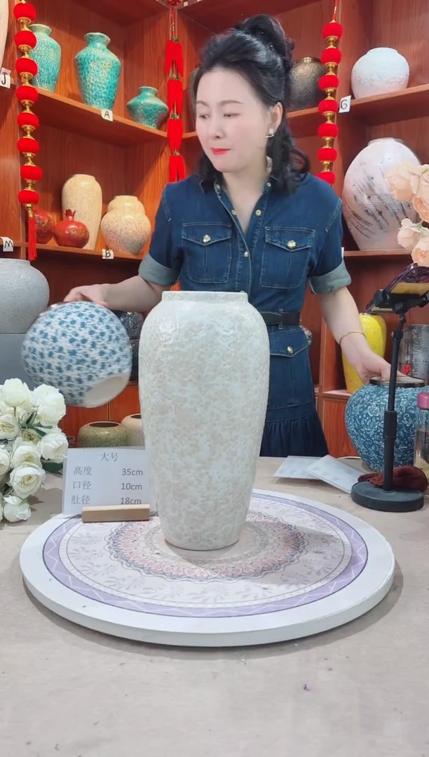 瓶陶瓷花瓶 无花 茶白大号