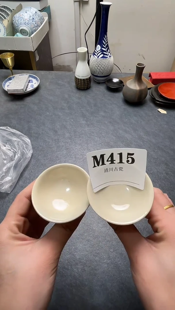 瓷片纵**人默认微瑕回流古瓷415